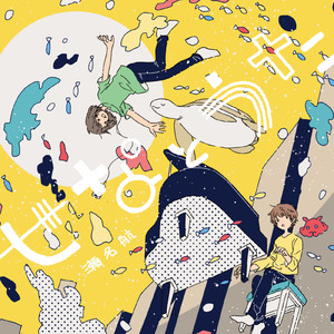 欧美老奶奶爱操逼
