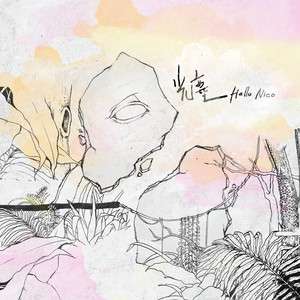 欧美老奶奶爱操逼
